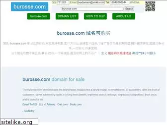 burosse.com