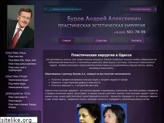 burov.com.ua