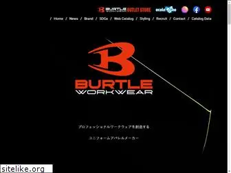 burtle.jp