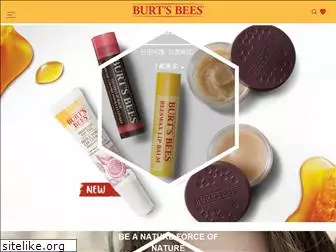 burtsbees.com.hk