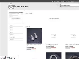 burubeat.com