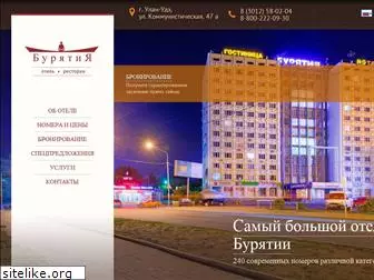 buryatiahotel.com