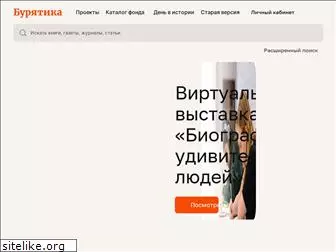 buryatika.ru