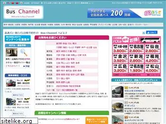 bus-channel.com