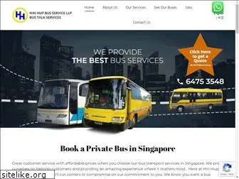 bus.com.sg