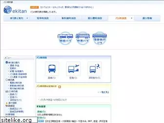 bus.ekitan.com