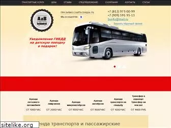 bus4u.ru