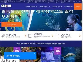 busanaquarium.com