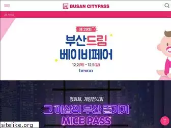 busancitypass.com