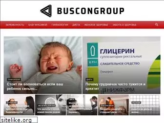 buscongroup.ru