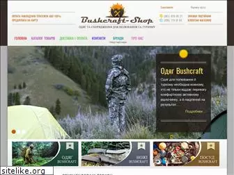 bushcraft-shop.com.ua