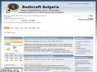 bushcraftbg.com