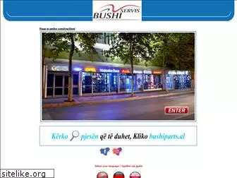 bushi-al.com