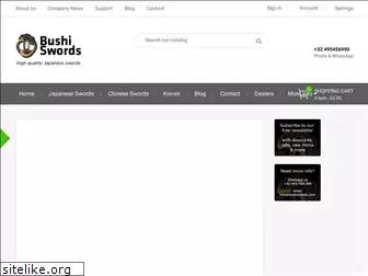 bushiswords.com