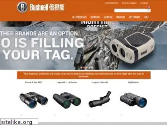 bushnell.com.hk