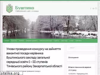 bushtyno.com.ua