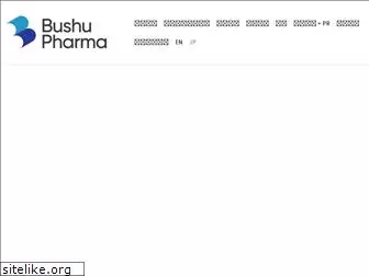 bushu-pharma.com