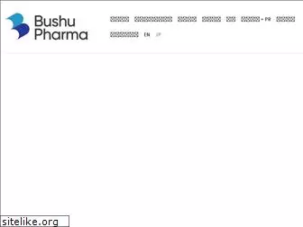 bushu-seiyaku.co.jp