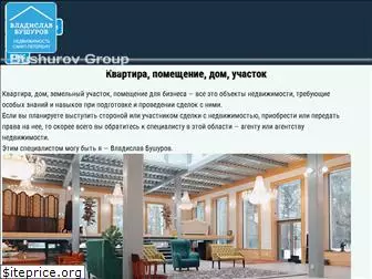 bushurov.group