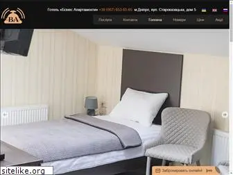 business-apartments.com.ua