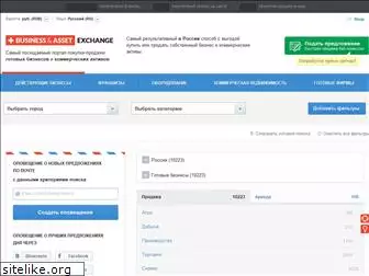 business-asset.ru