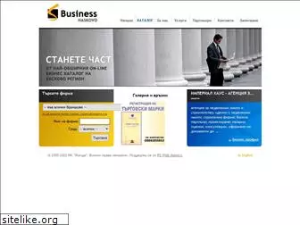 business-haskovo.com