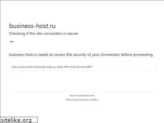 business-host.ru