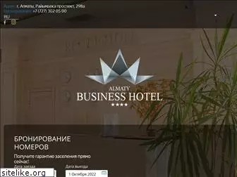 business-hotel.kz
