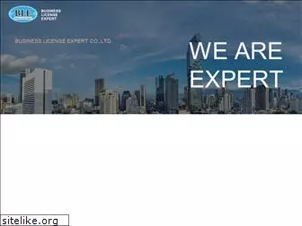 business-license-expert.com