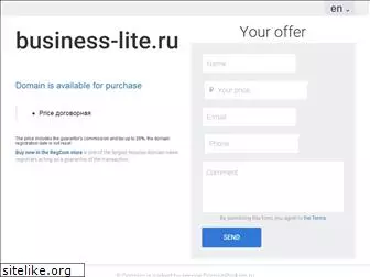 business-lite.ru
