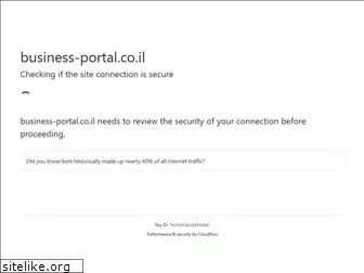 business-portal.co.il