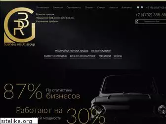 business-result.ru