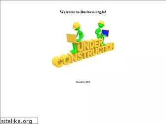business.org.bd