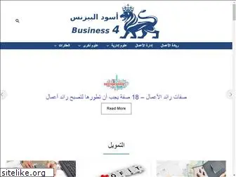 business4lions.com