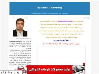 business7218.blogfa.com