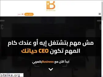 businessbelarabi.com