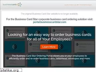businesscardstar.com