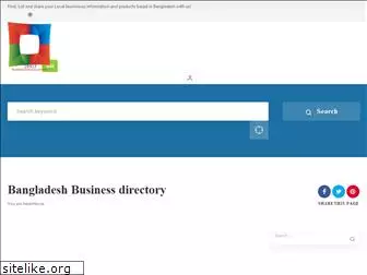 businessdirectory.com.bd