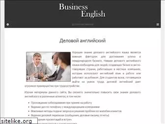 businessenglish.kiev.ua