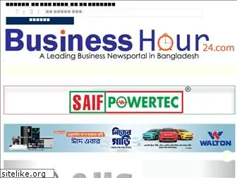 businesshour24.com