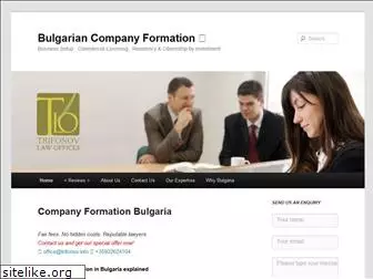 businessimmigrationbulgaria.com