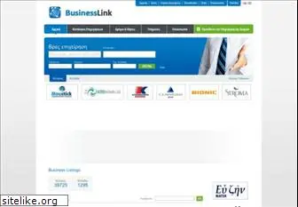 businesslink.com.cy