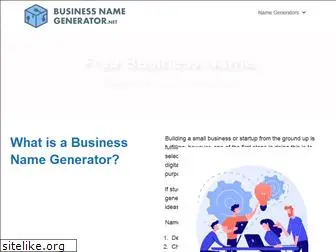 businessnamegenerator.net