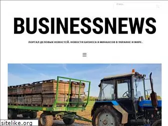 businessnews.com.ua