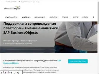 businessobjects.ru