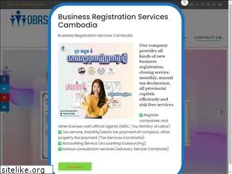 businessregistrationcambodia.com