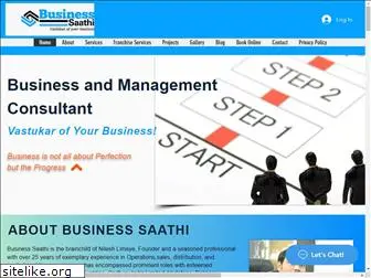 businesssaathi.com