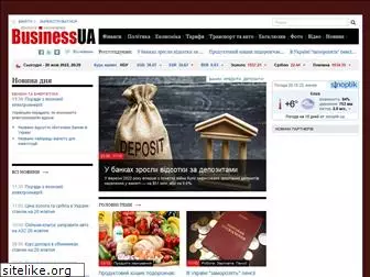 businessua.com