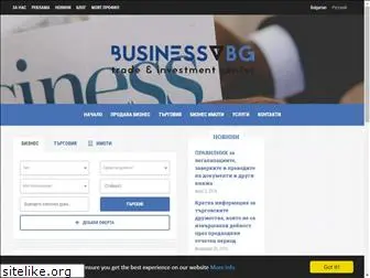 businessvbg.com