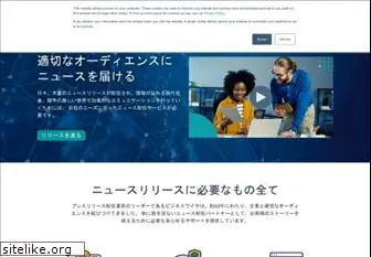 businesswire.jp